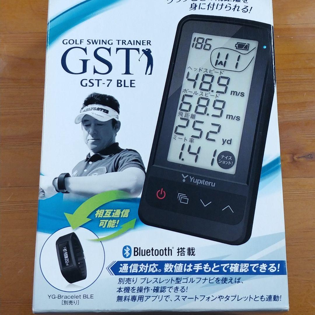 注文 ユピテル ゴルフスイング トレーナー GST-7