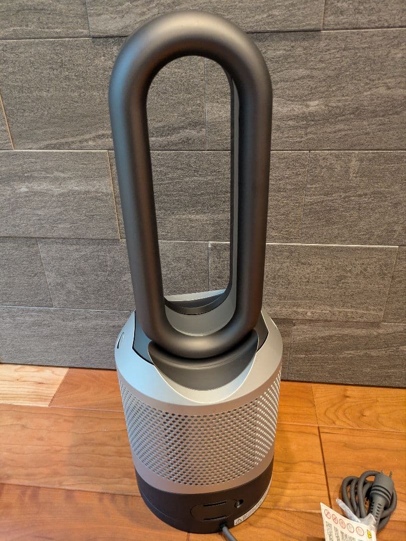 Dyson 扇風機 シルバー 2020年製