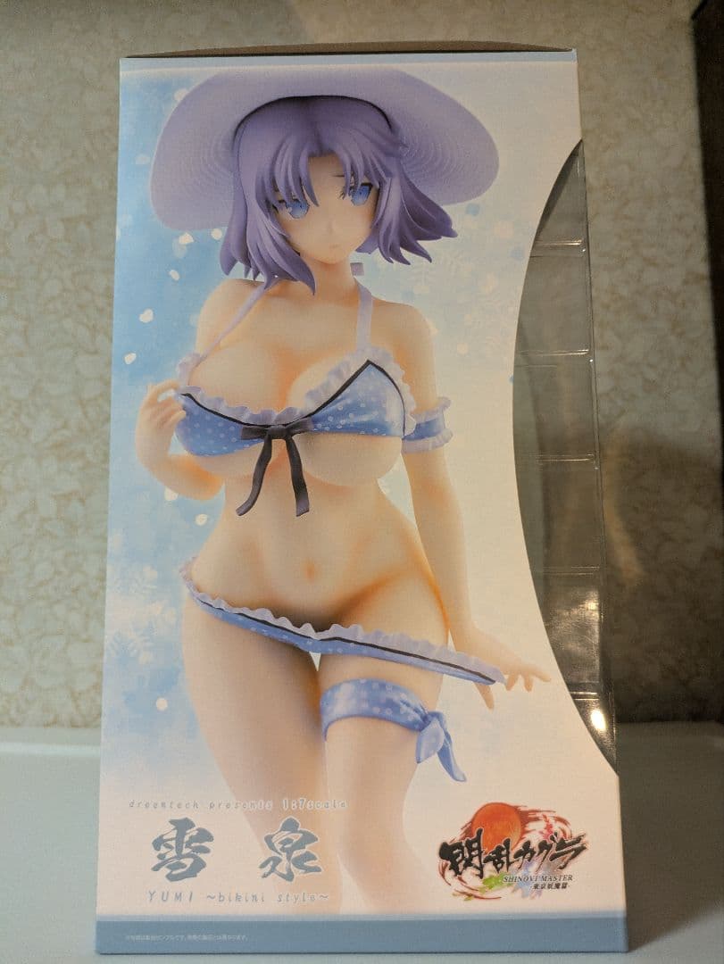 閃乱カグラ SHINOVI MASTER 東京妖魔篇- 雪泉[ビキニstyle]