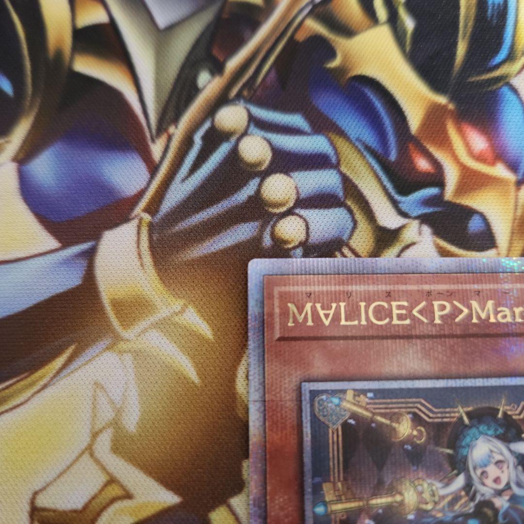 ウ*マ様 遊戯王 アライアンスインサイト マリスポーンマーチヘア 25th シク