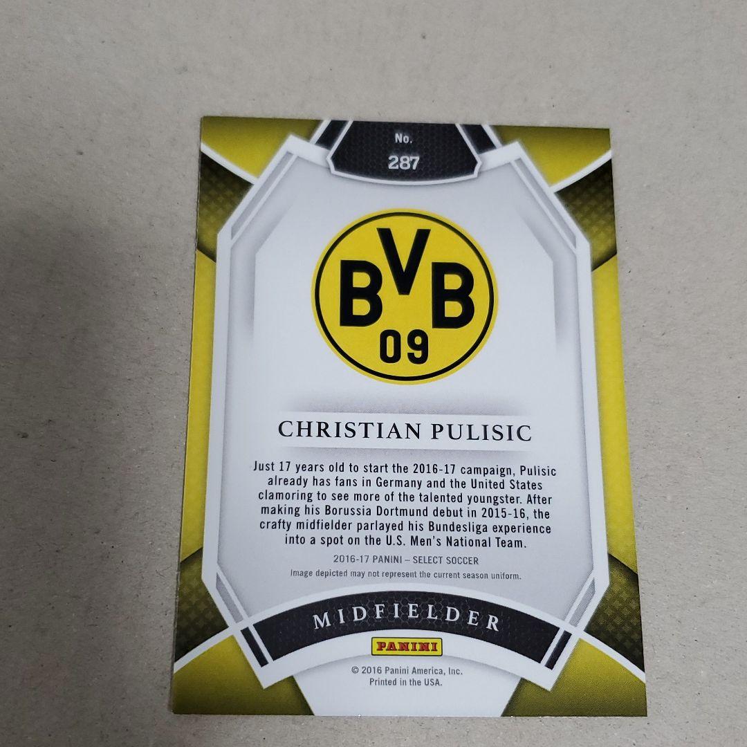 Christian Pulisic SELECT プリシッチ 貴重 Christian Pulisic SELECT