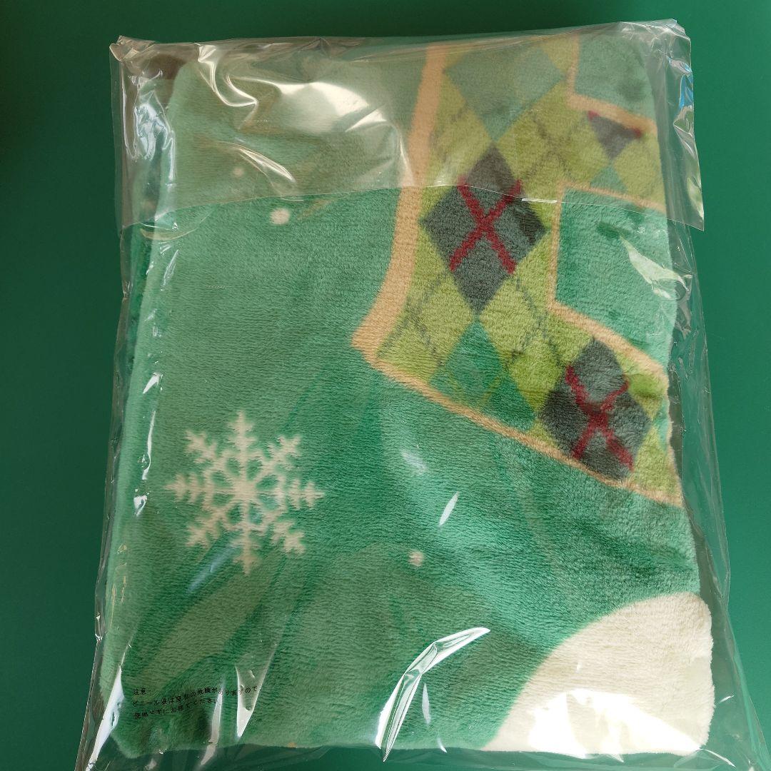 ミセスグリーンアップル 一番くじ B賞ブランケット 未開封 新品未開封