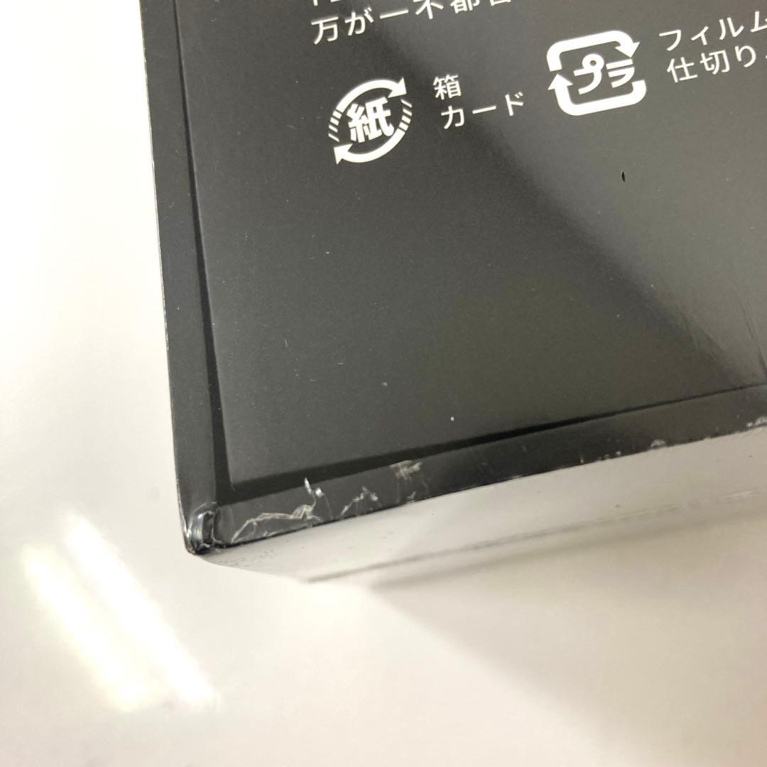 165-J Brighte SHOWER DRYER BRT-SD173 未開封