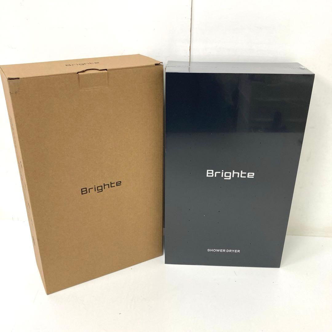 165-J Brighte SHOWER DRYER BRT-SD173 未開封