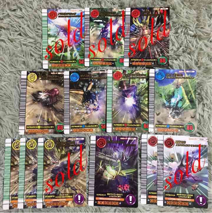 5周年ムシキングカード第1弾/第2弾（傷アリ含）