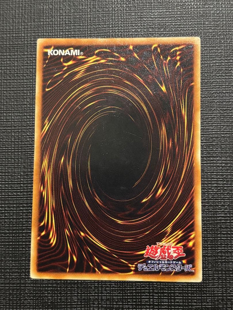 遊*春様 遊戯王三幻魔レリーフセット 神炎皇ウリア 降雷皇ハモン 幻魔皇ラビエル