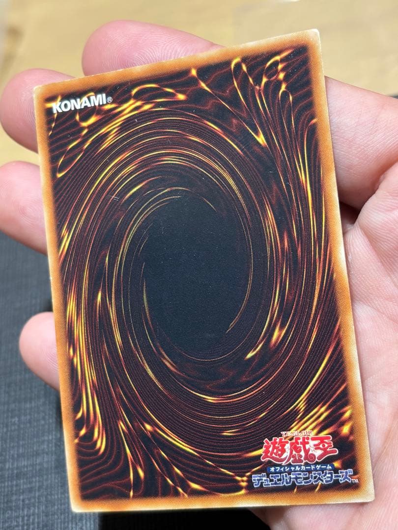 遊*春様 遊戯王三幻魔レリーフセット 神炎皇ウリア 降雷皇ハモン 幻魔皇ラビエル