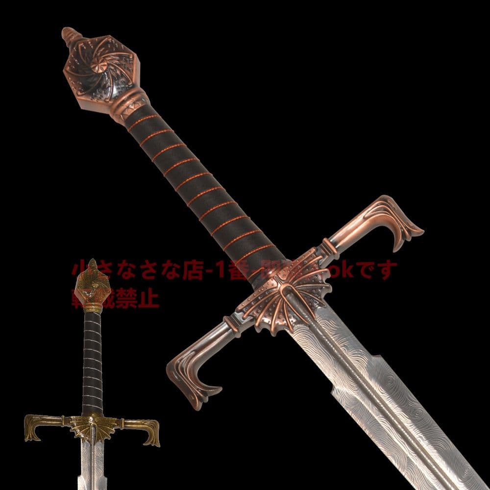 『氷と火の歌』ブラックファイア ゲーム・オブ・スローンズロールプレイング古兵器