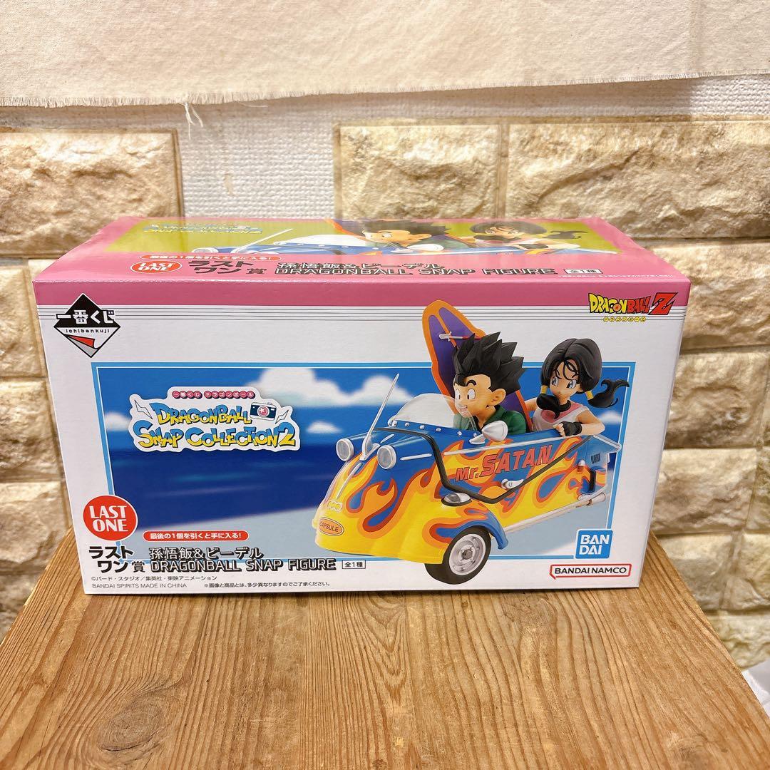 ドラゴンボール 一番くじ 孫悟飯＆ビーデル ラストワン賞 フィギュア