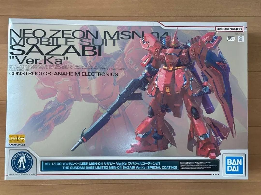 MG MSN-04 サザビー Ver.Ka 1/100スペシャルコーティング - メルカリ