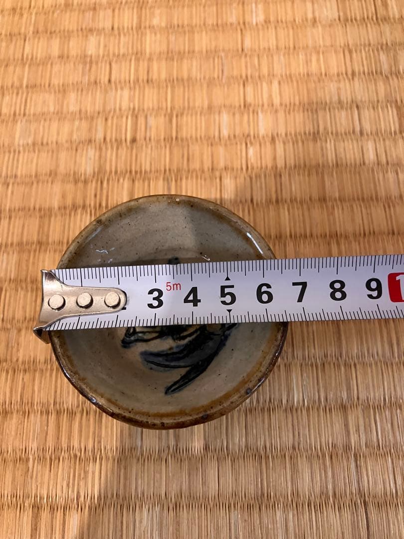 金城次郎　魚紋杯　壺屋時代作品　民藝