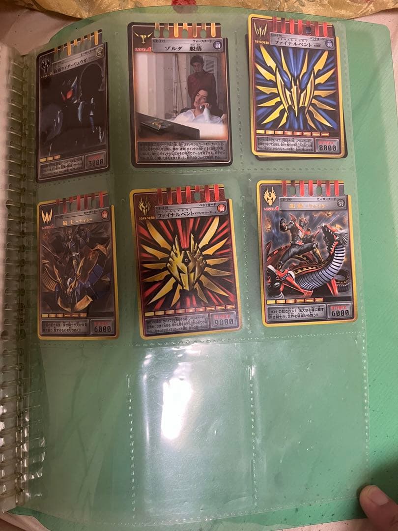 バラ売り可能！】仮面ライダー龍騎 アドベントカード ニチアサ - メルカリ