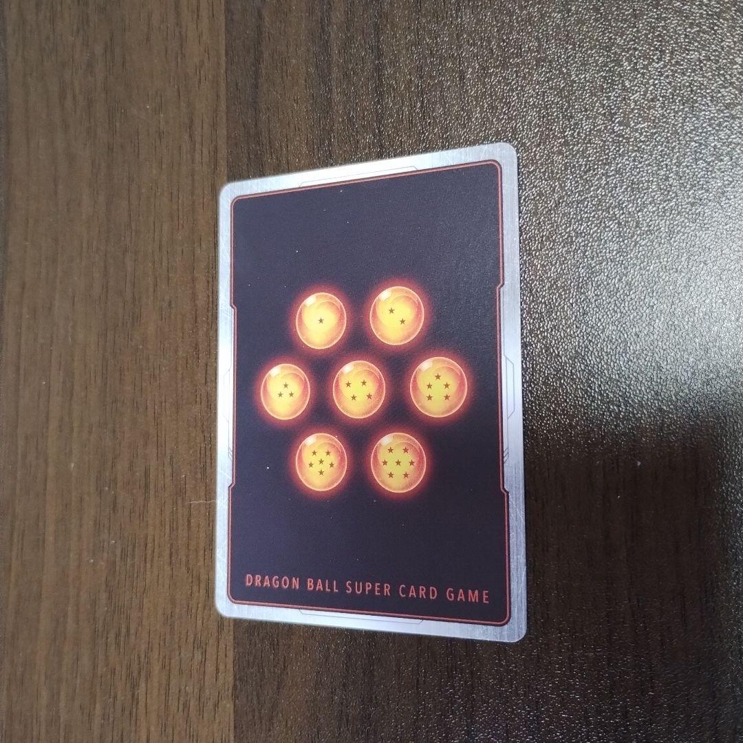 ドラゴンボールフュージョンワールド スーパーパラレル