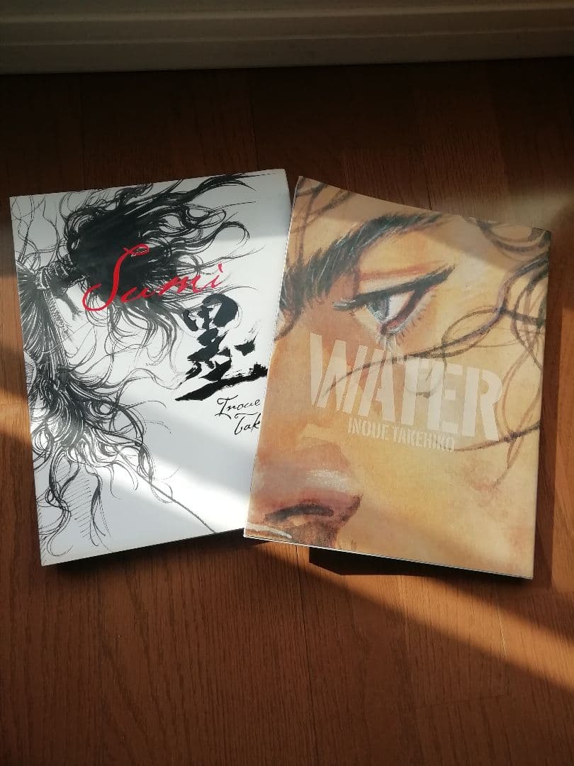 バガボンド画集「WATER」「 本物 墨」セット