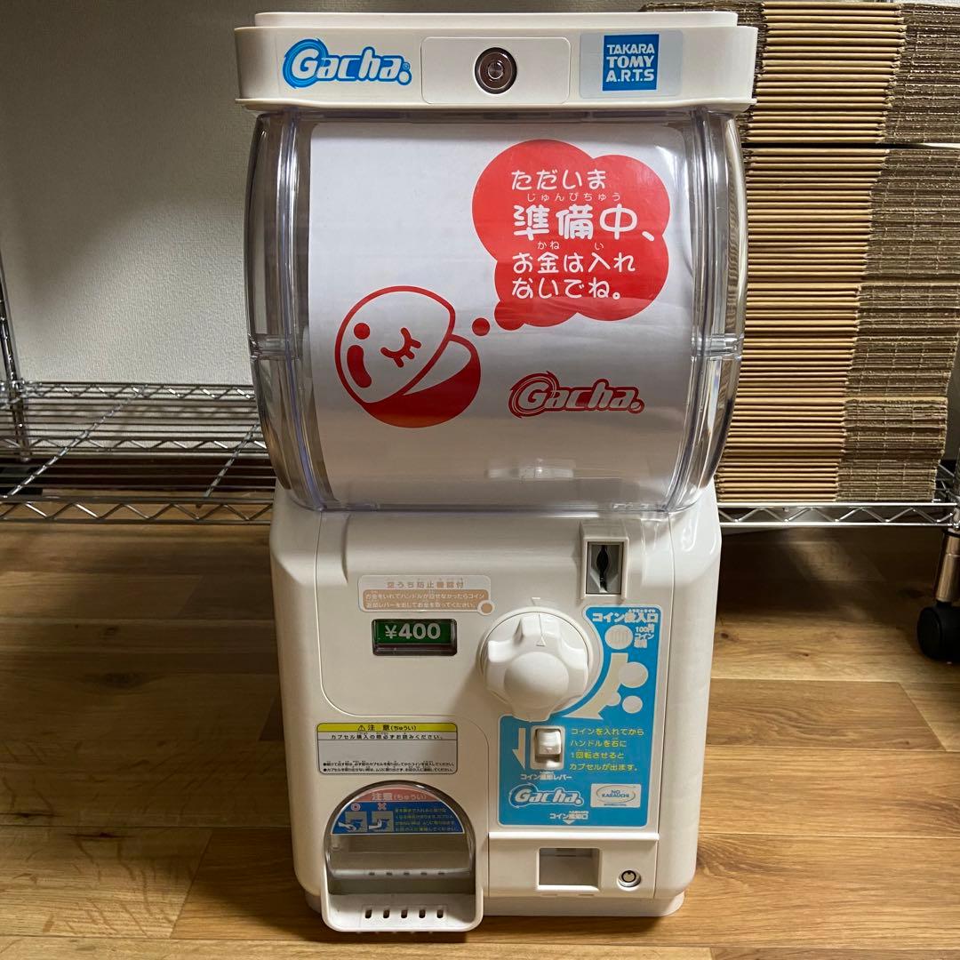 ガチャガチャ 本体 ガチャ2EZ ホワイト 中古機 鍵・取扱説明書付き