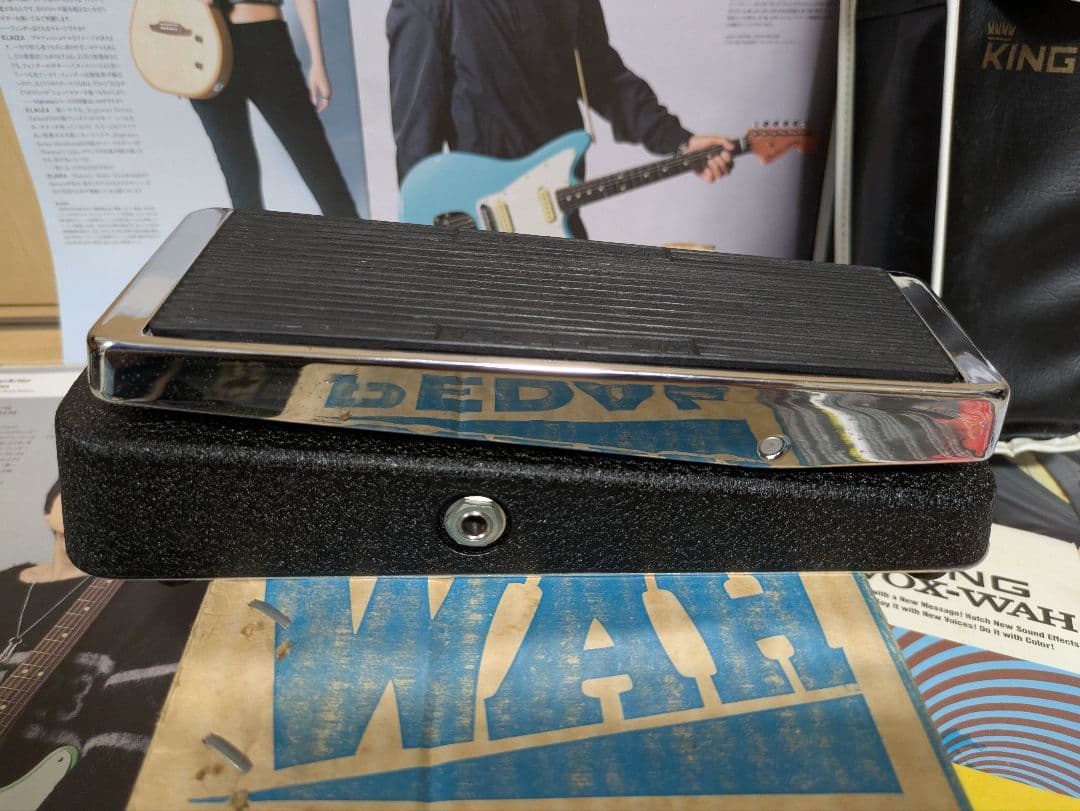 【フルオリ】76年製 KING VOX Wah Pedal ワウペダル