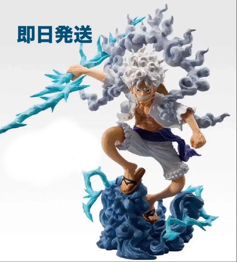 ワンピース1番くじ EX A賞 モンキー・D・ルフィ ギア5 魂豪示像 - メルカリ