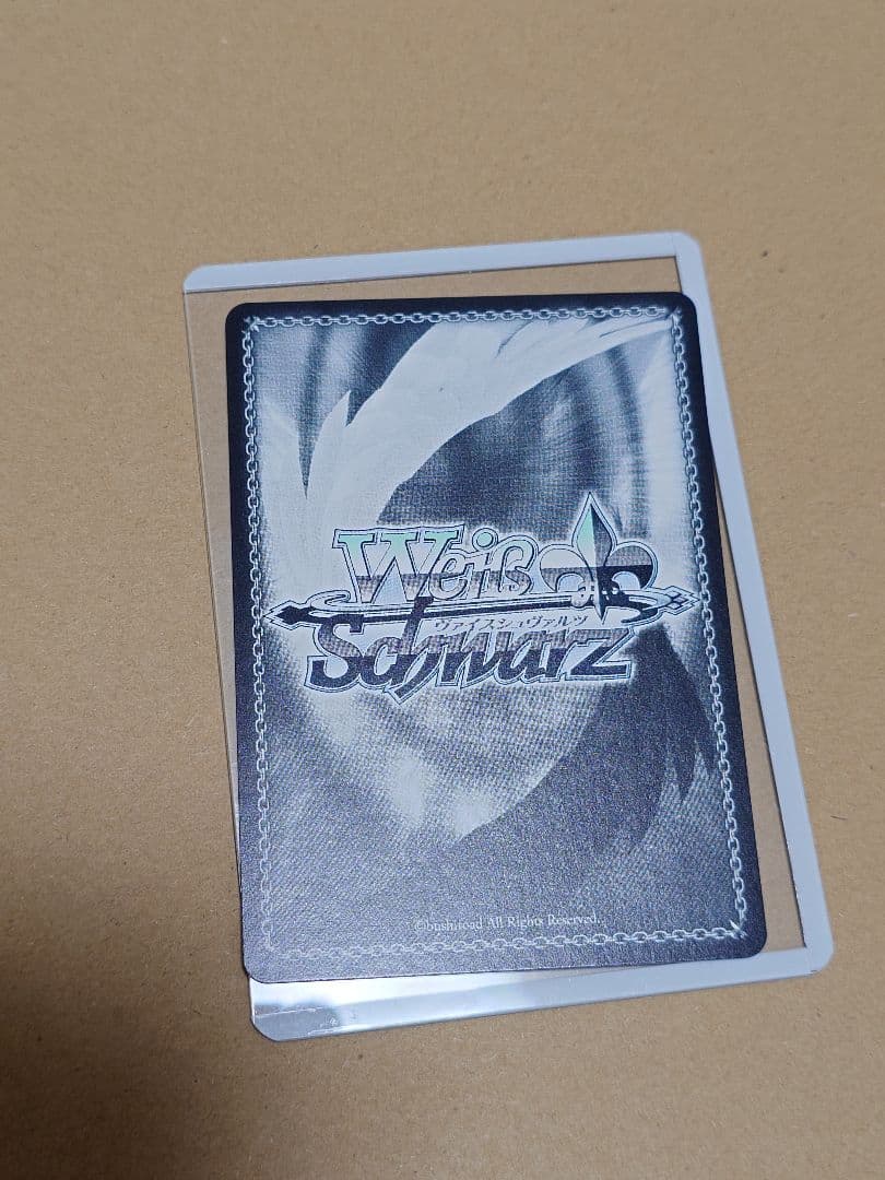 WS　Re:ゼロ パジャマパーティー　レム　PR＋