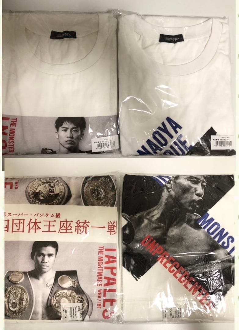 井上尚弥 Tシャツ 2枚セット 井上尚弥 タオル2枚Tシャツセット 井上