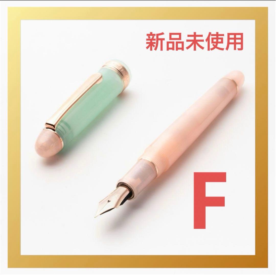 八文字屋秋桜万年筆