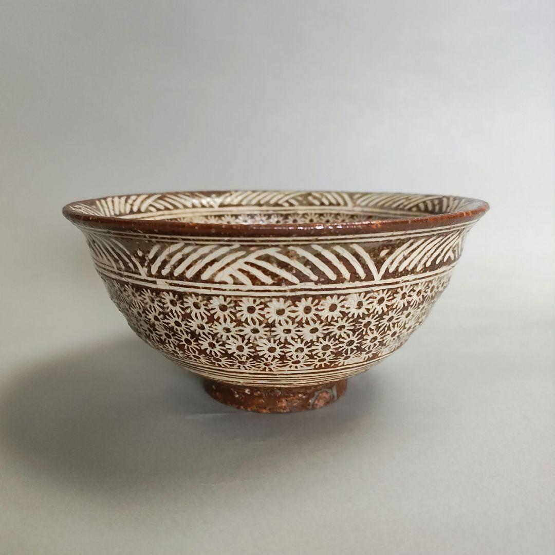 金田鹿男 三島手茶碗 李朝陶 松井康成