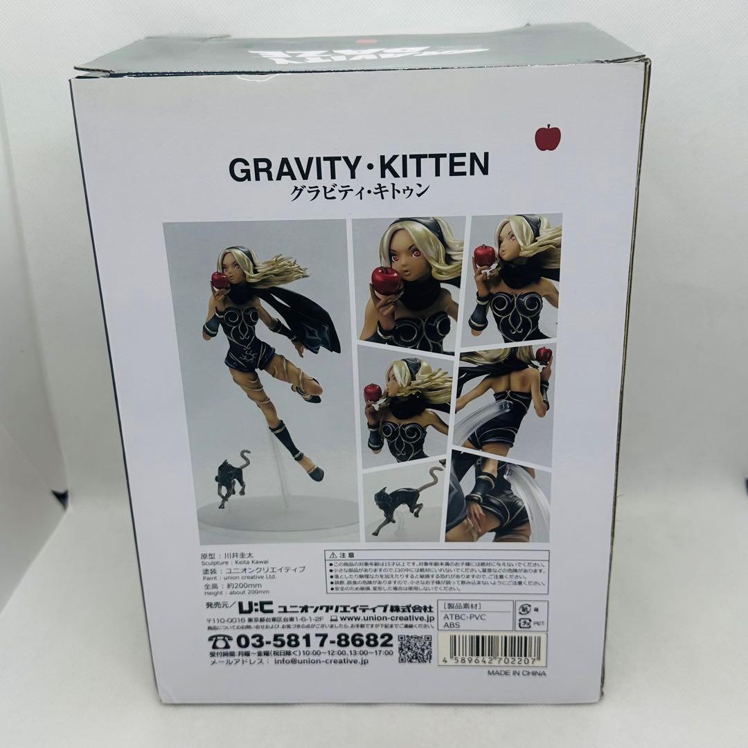 美品 グラビティ・キトゥン リミテッド・エディション ユニオンクリエイティブ