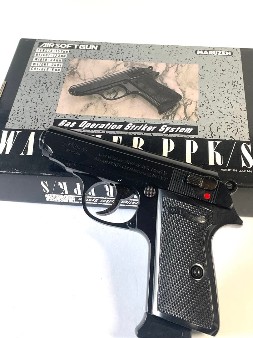 エアーガン】ワルサーPPK/S ブラックモデル（MARUZEN） ※18歳以上