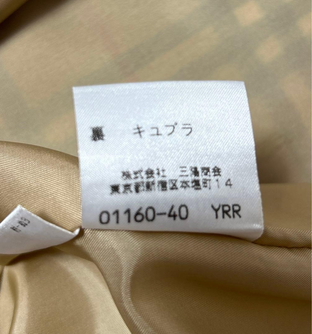 【極美品】BURBERRYS ノバチェック巻きスカート革ベルト サイズ38 M