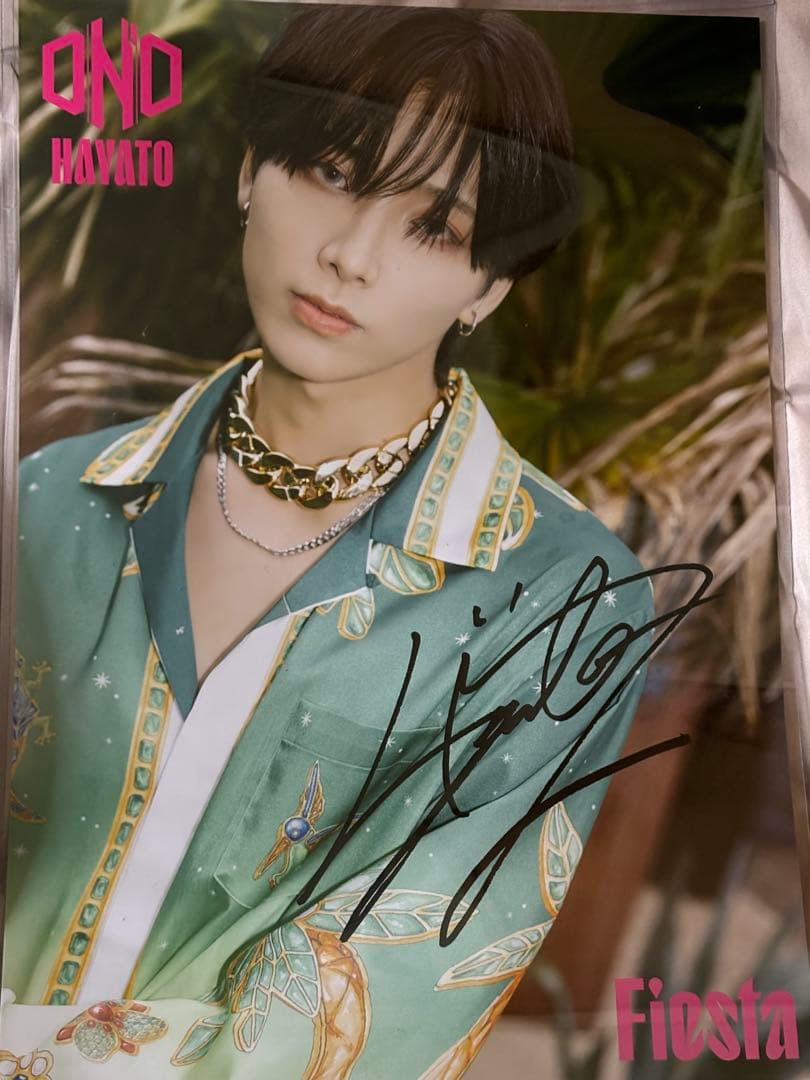 ONE N' ONLY HAYATO ワンエン 高尾颯斗 サイン入りポスター - メルカリ