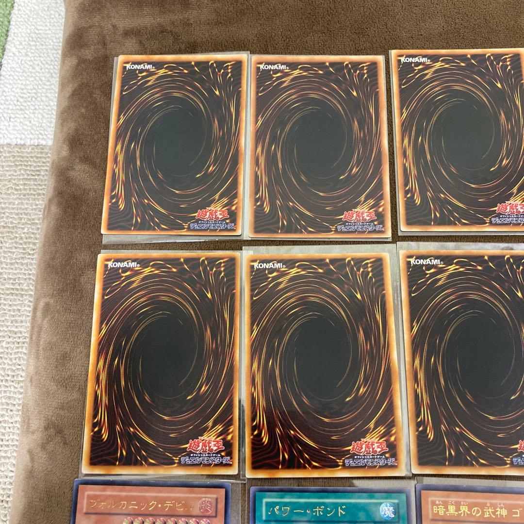 遊戯王 月の女戦士、ルイン、ジェノサイドキングデーモン等 旧レリーフ15枚セット