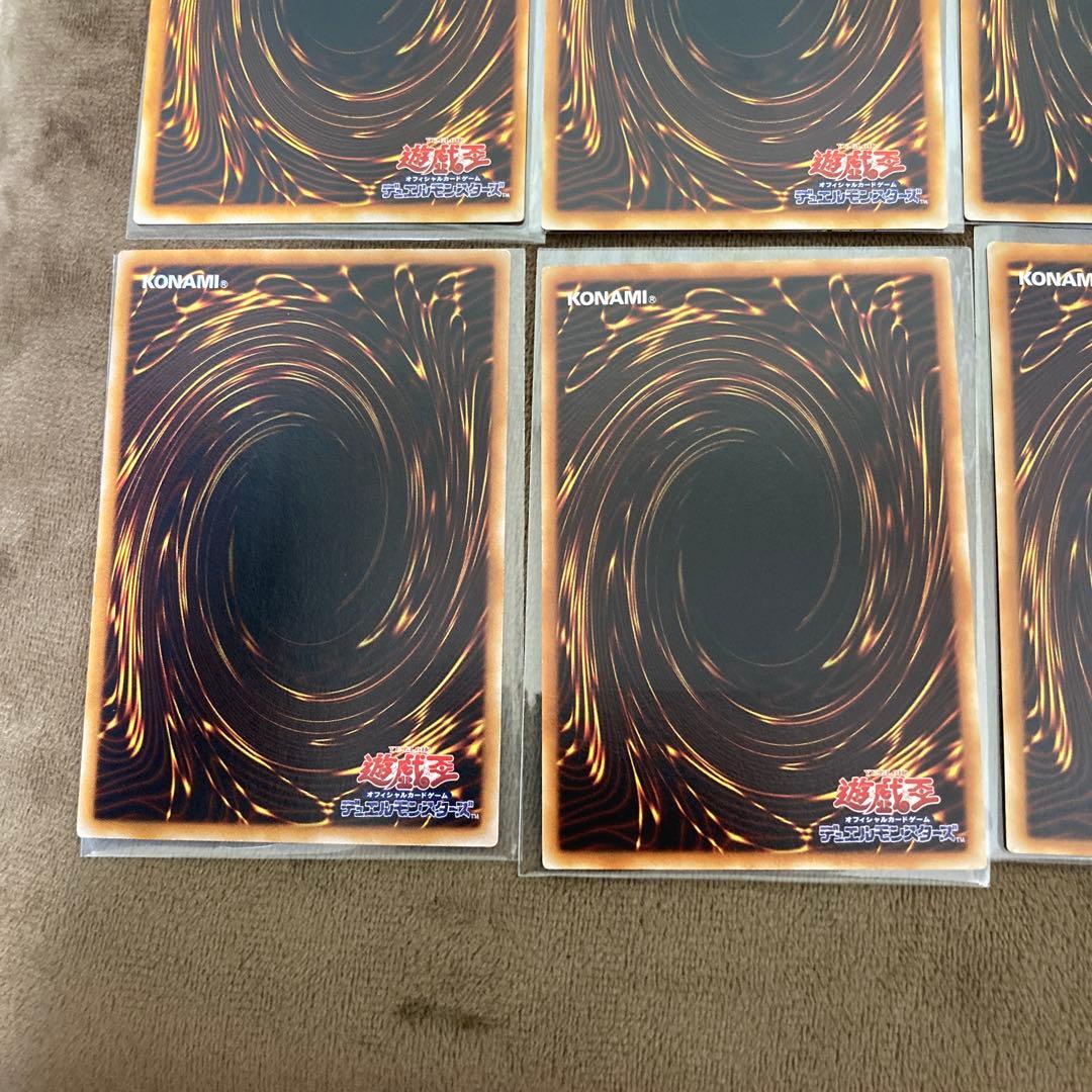 遊戯王 月の女戦士、ルイン、ジェノサイドキングデーモン等 旧レリーフ15枚セット