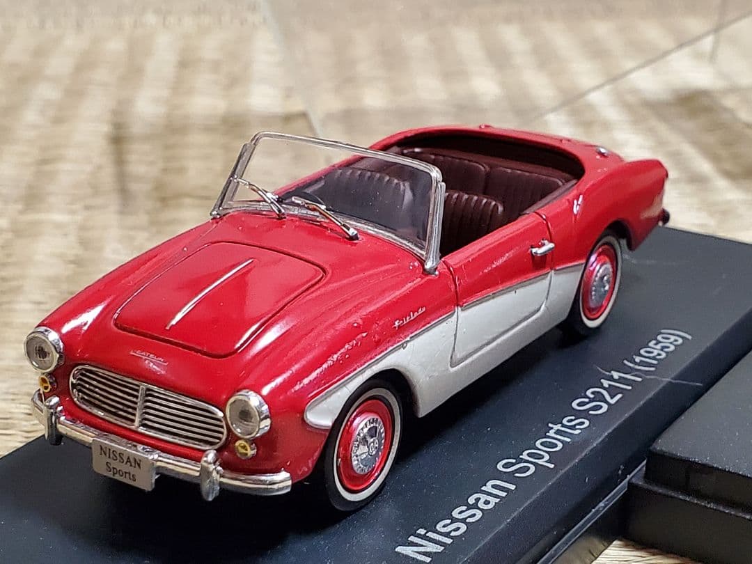 Nissan 旧車ミニカーセット 5台