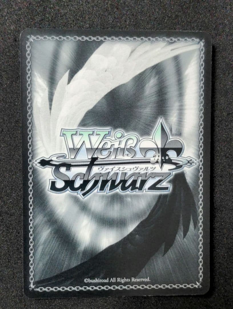 ヴァイスシュヴァルツ　古手川唯　SP　To LOVEる　とらぶる　WS　旧裁断