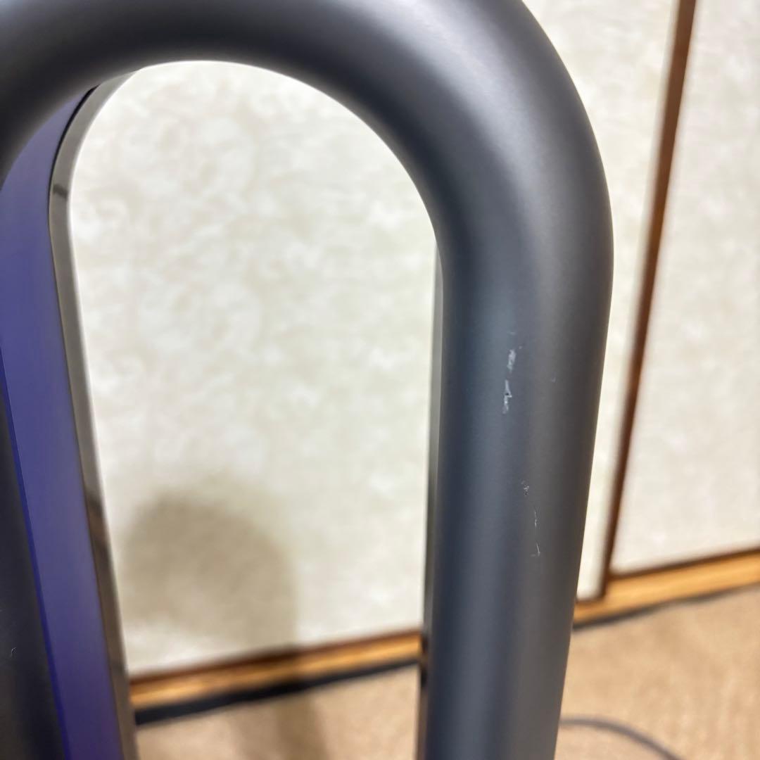 Dyson ダイソン AM09 Hot+cool 2014年製　リモコン有