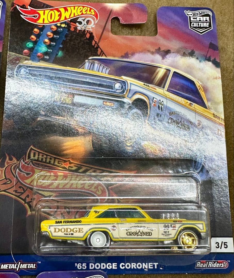 ホットウィール HotWheels Drag Strip Demon 5台セット