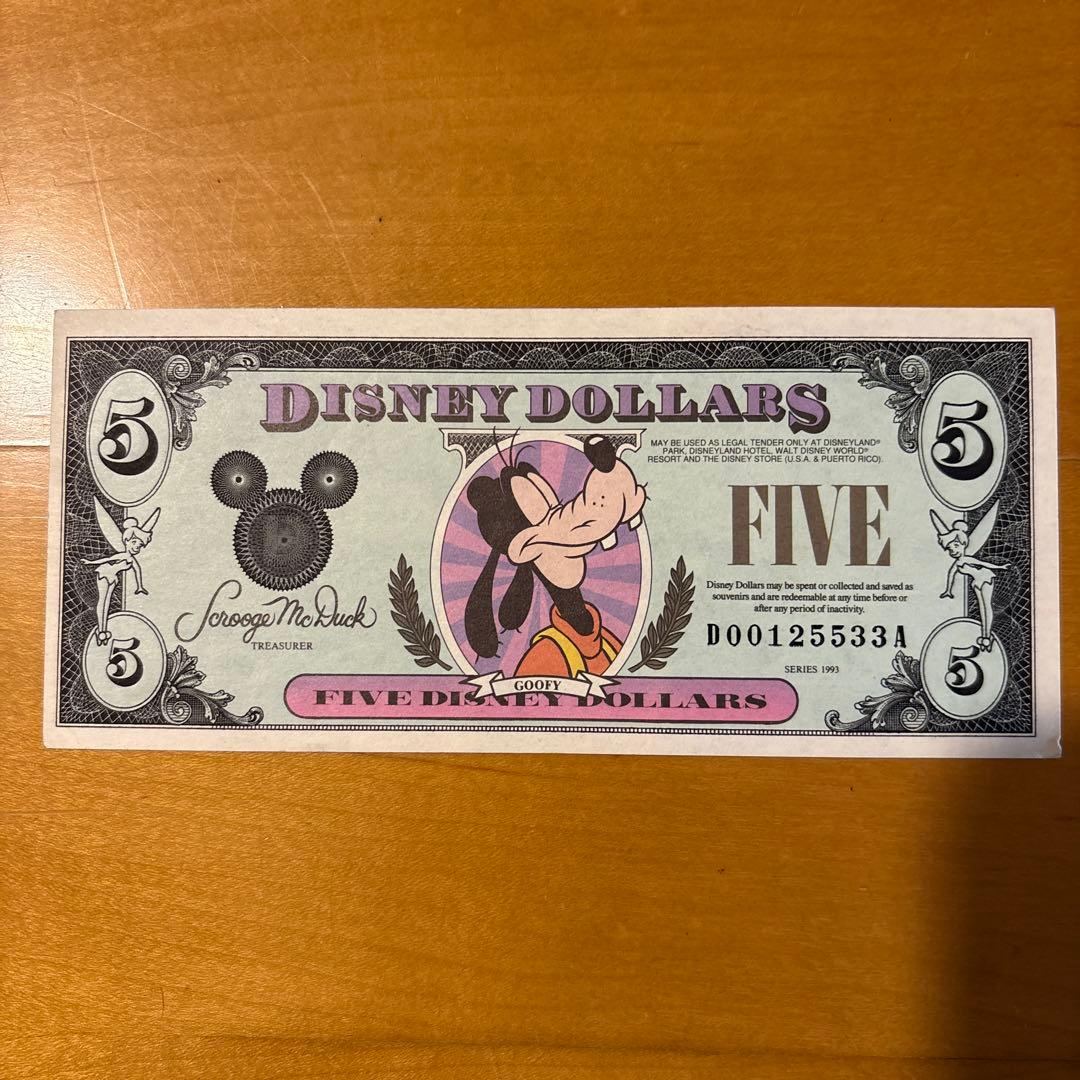 ディズニーダラーセット 1ドル.5ドル.10ドル