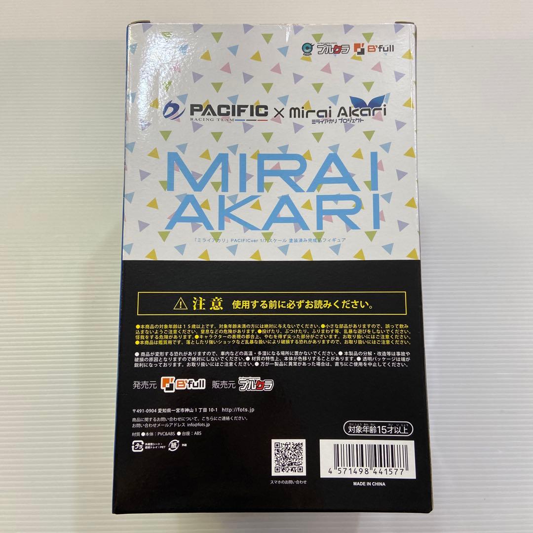 未開封 ミライアカリ レースクイーンver. フィギュア プルクラ