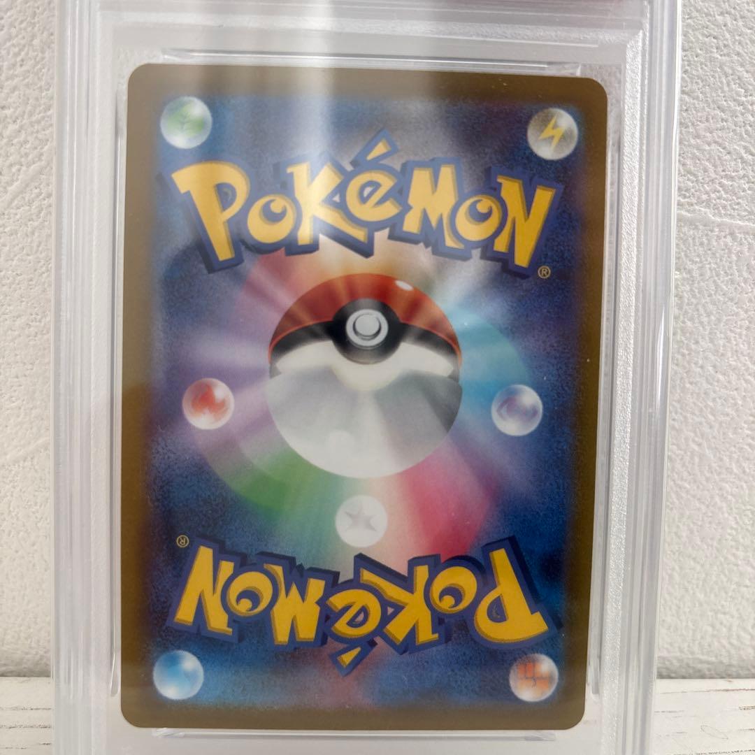 シロナの覇気 SAR S12a VSTARユニバース 239/172