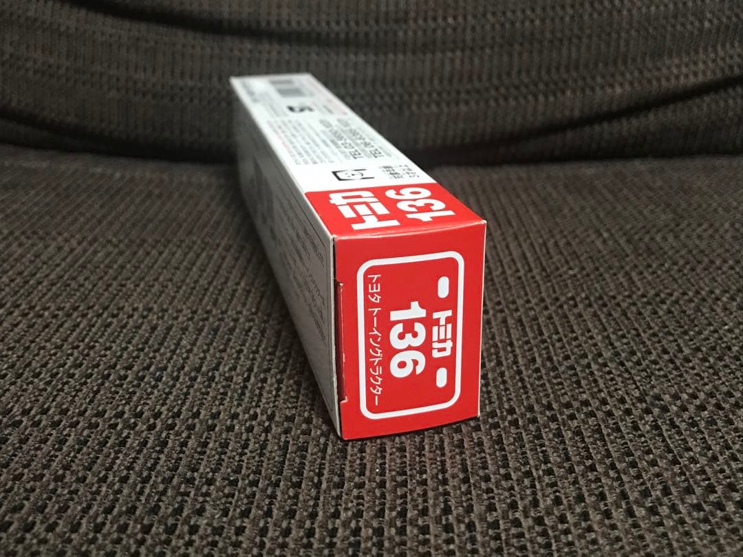 廃盤 トミカ ロングトミカ No.136 トーイング トラクター