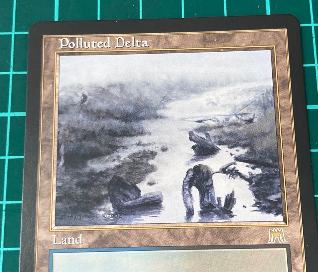 MTG ONS 汚染された三角州 Polluted Delta 旧枠