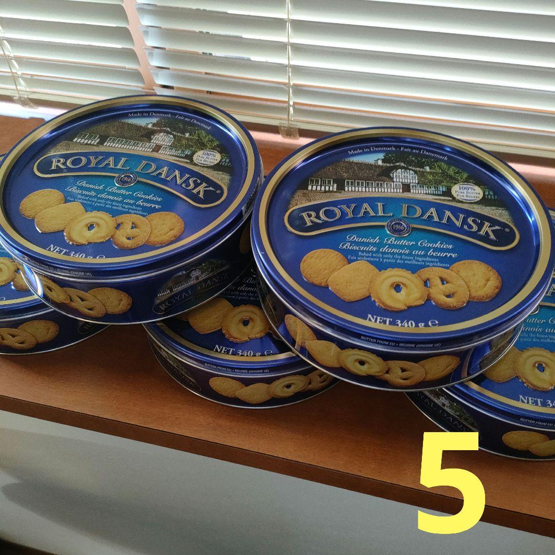 松本鉄山 松本鐵山 大名物写 本能寺文琳茶入 仕覆 朝倉間道 共箱