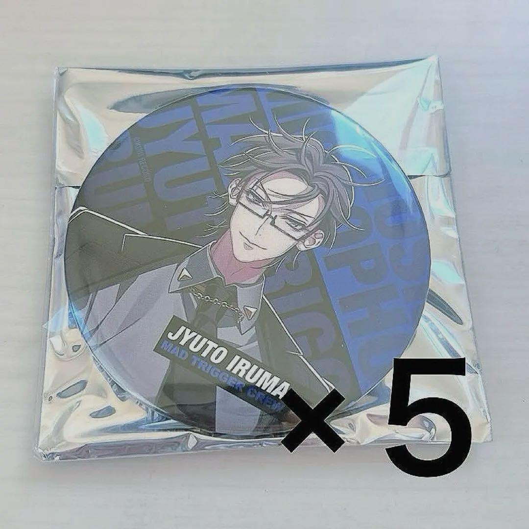 iLife! 日本武道館 オンラインくじ 若葉のあ 実写 Tシャツ