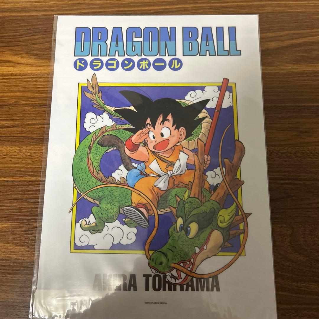 ドラゴンボール クリアポスター ジャンプショップ限定 - メルカリ