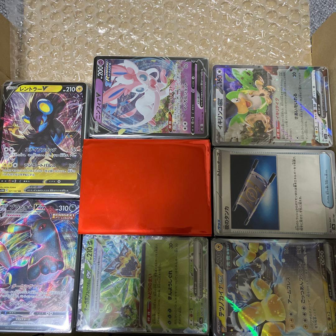 ポケカ 引退品 まとめ売り キラカード 大量 800枚以上 ポケカ 引退品