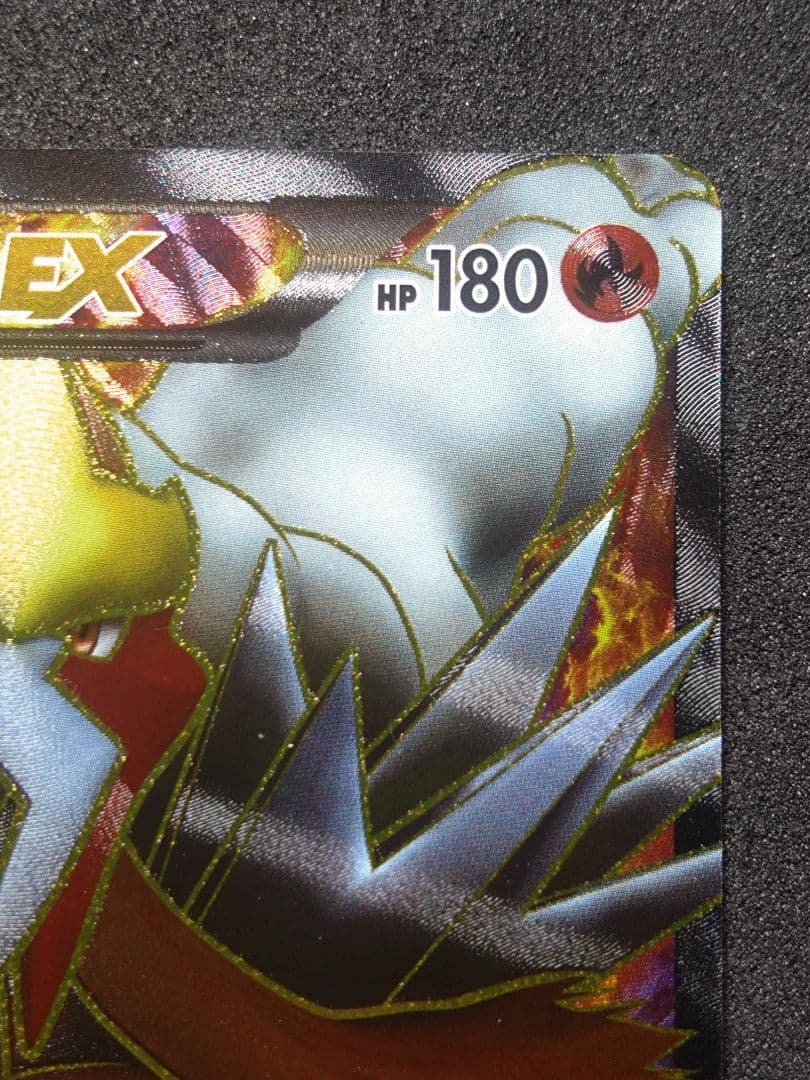 あ*様 エンテイEX SR BW4 ダークラッシュ 070/069