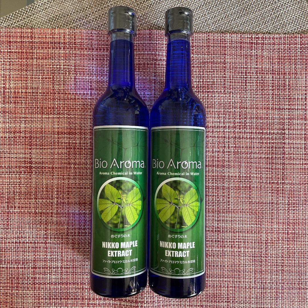 2025年最新】バイオアロマ めぐすりの木の人気アイテム - メルカリ Bio