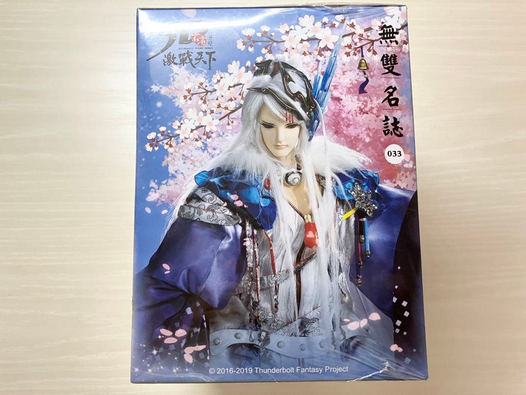 Thunderbolt Fantasy サンファン　フィギュア　凜雪鴉