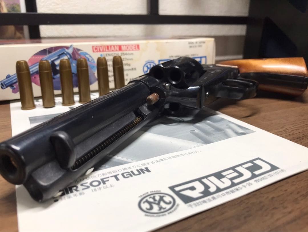 エアガン マルシンコルトSAA ピースメーカー ガスタイプ