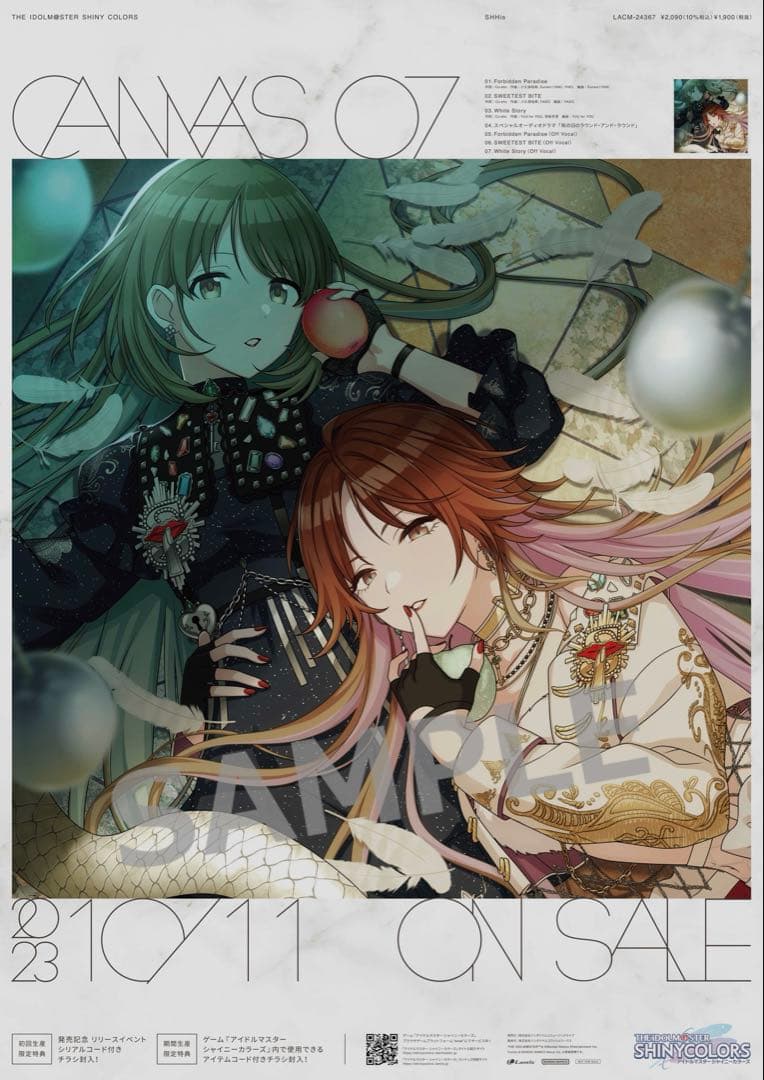 シャニマス 販促用ポスター canvas 07 SHHis - メルカリ