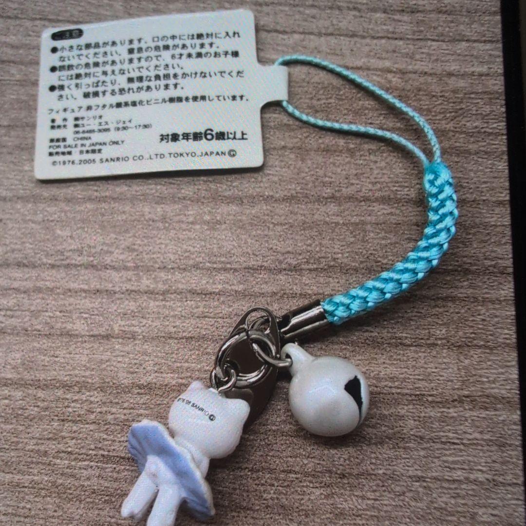 ハローキティ 2005年ユニバーサルスタジオジャパン限定